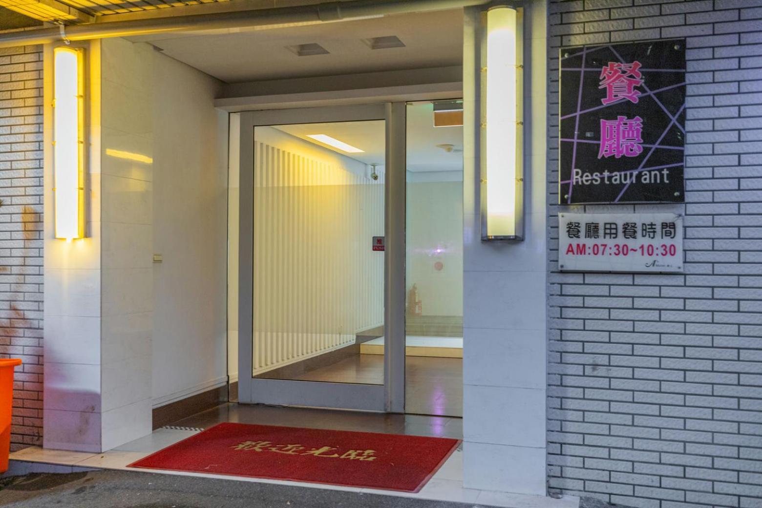 King Motel王者 桃園市旅館177號 Luaran gambar